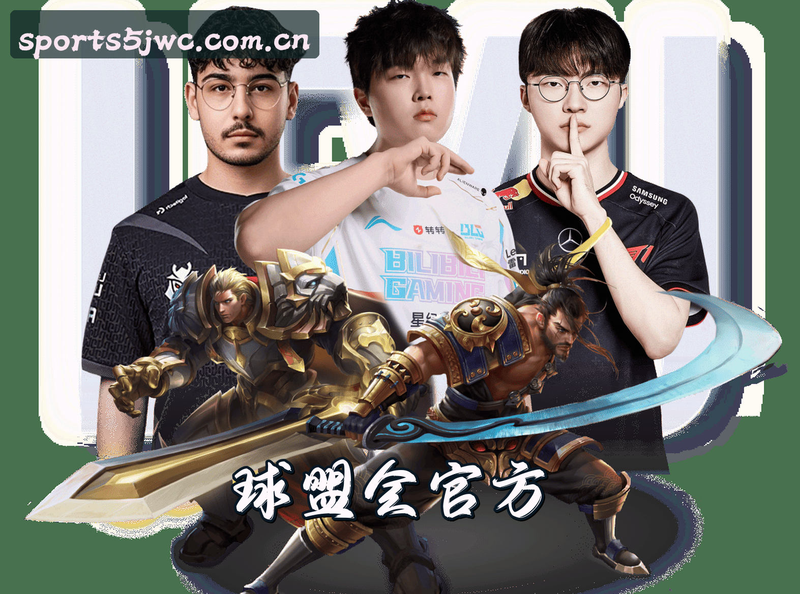 品牌故事