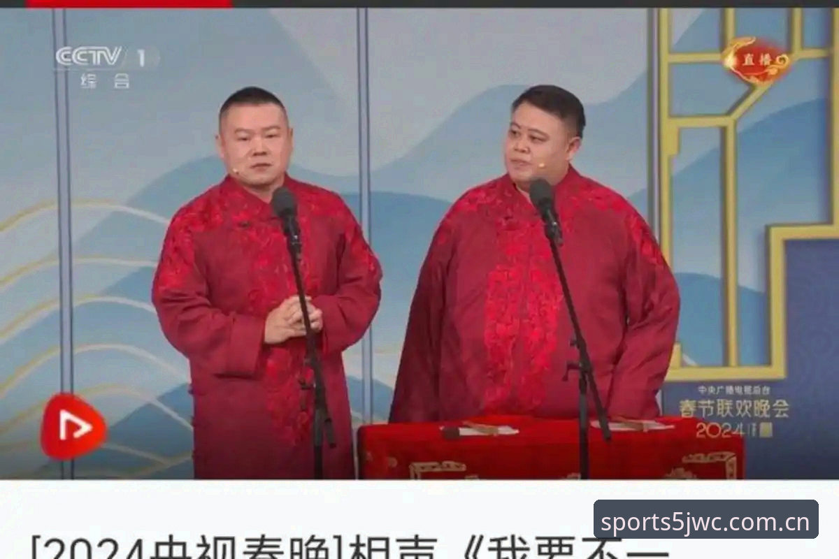 揭秘世界杯“冷场”背后：签证困局如何让看台空座成定局？